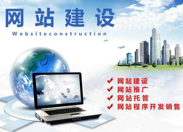 杭州订单管理系统