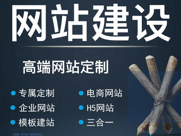 桂林订单管理系统