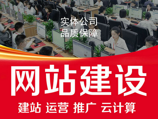 香港订单管理系统