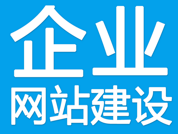 泗县订单管理系统